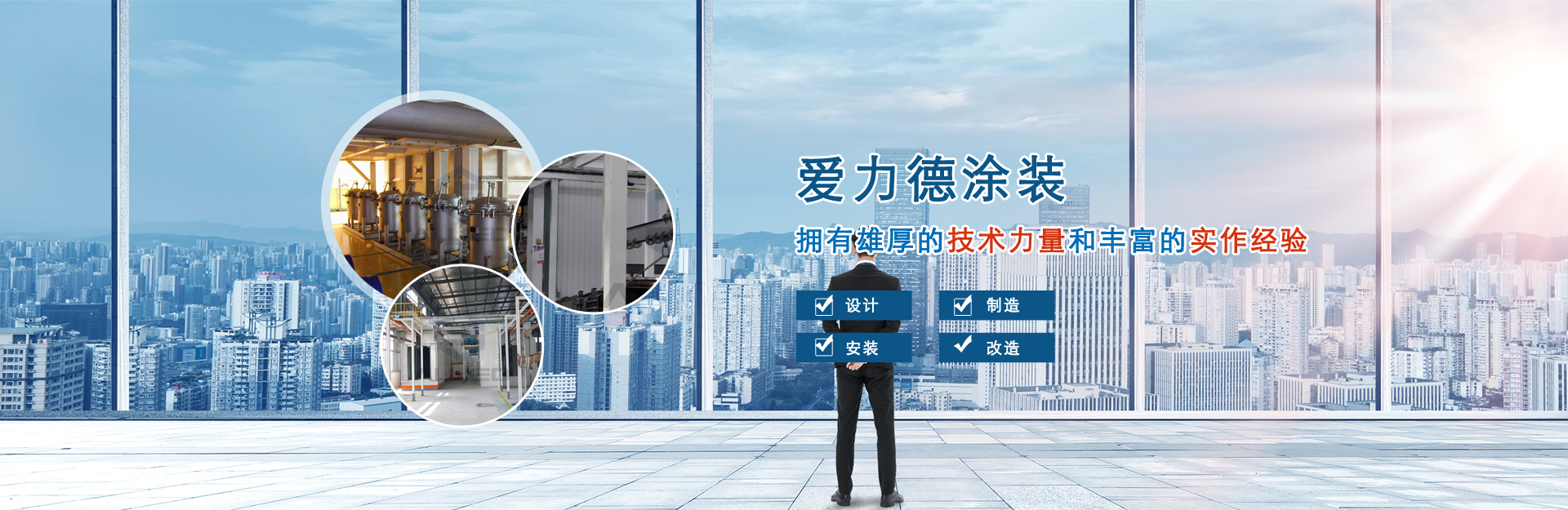 濰坊百晨機床制造有限公司